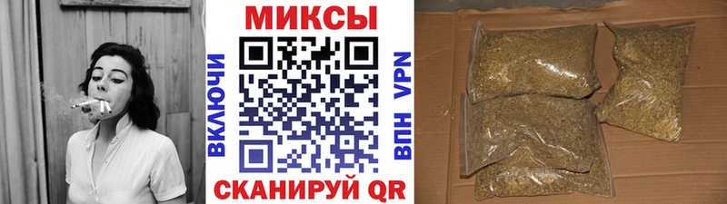 БУТИРАТ буратино  где можно купить наркотик  Никольск 