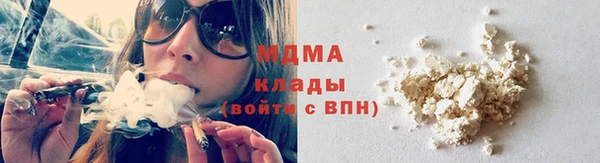 метамфетамин Лагань
