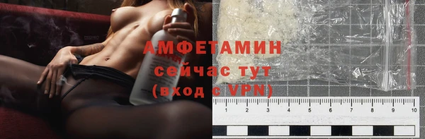 марихуана Лабытнанги