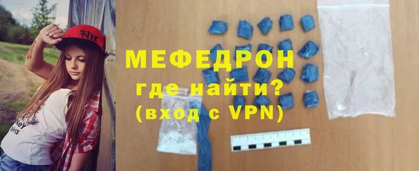 кокаин Ростов