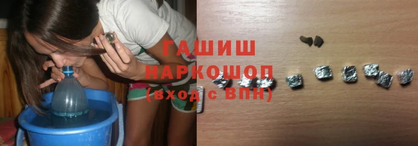 прущие крисы Россошь