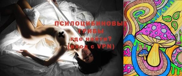 альфа пвп VHQ Ладушкин
