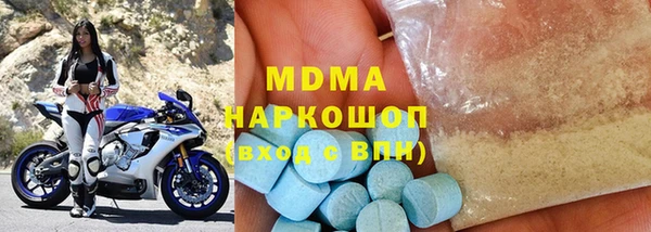 марихуана Лабытнанги