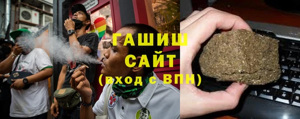 метамфетамин Лагань