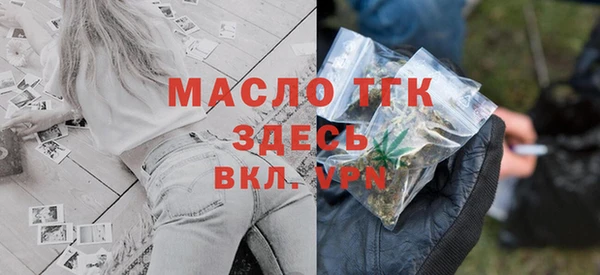 марихуана Лабытнанги