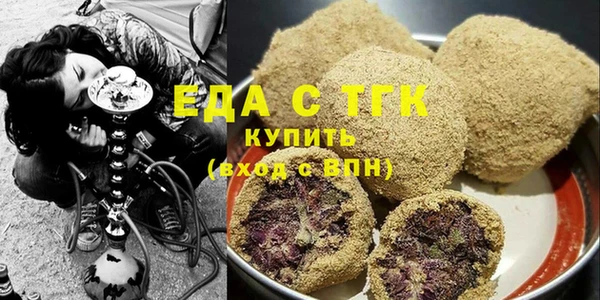 альфа пвп VHQ Ладушкин