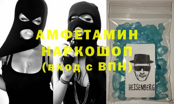 ешки Балабаново